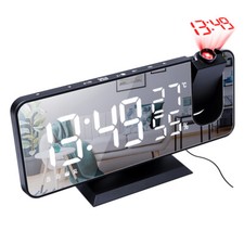 LED Digital Projection Alarm